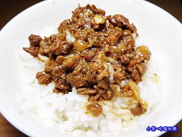 孩想吃魯肉 (1).jpg