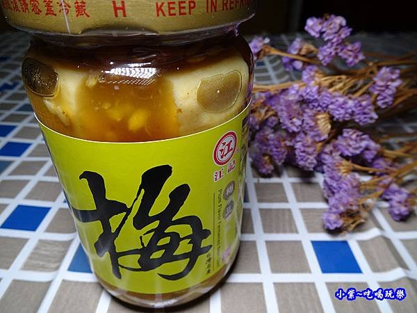 江記豆腐乳文化館30.jpg