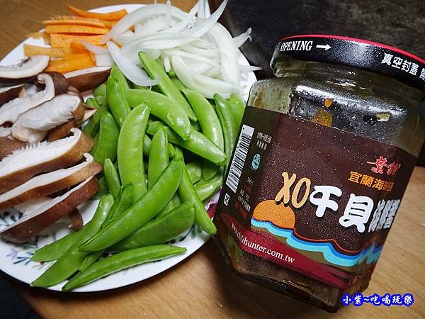 甜豆XO干貝醬炒鮮菇-小紫 (4).jpg