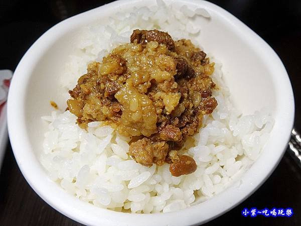 肉燥飯-禾豐日式涮涮鍋 (2).jpg