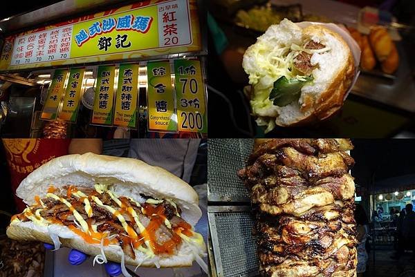 78鄧記越式沙威瑪-寧夏夜市美食.jpg