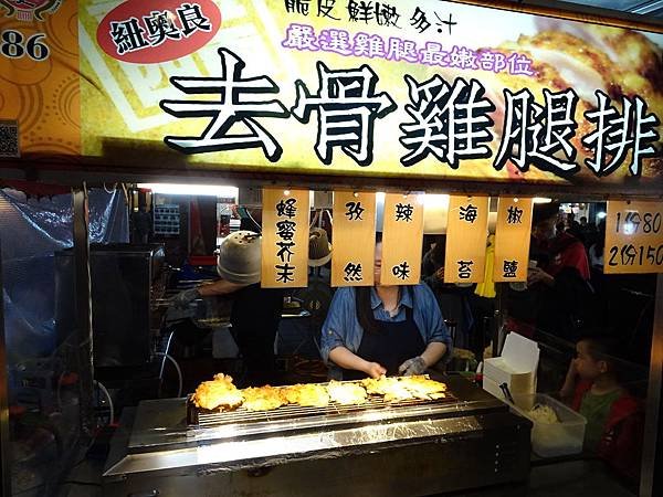 86紐奧良去骨雞腿排-寧夏夜市美食.JPG