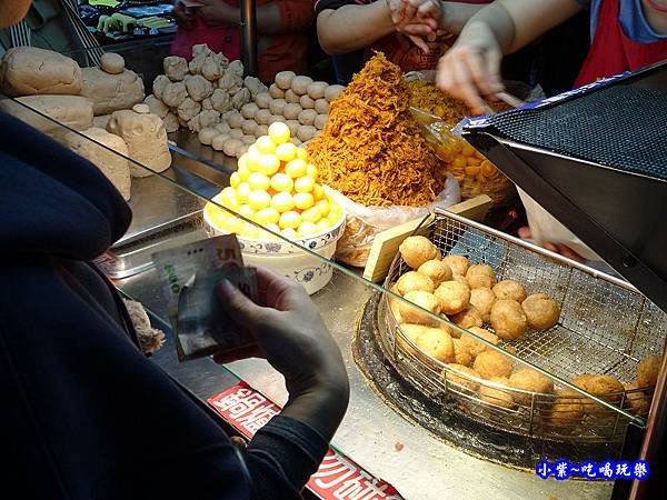 91劉芋仔-寧夏夜市美食 (2).jpg