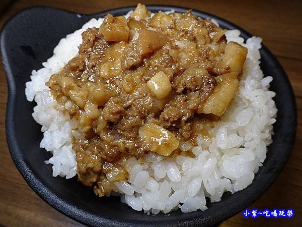 肉燥飯-肉多多火鍋竹北店.jpg