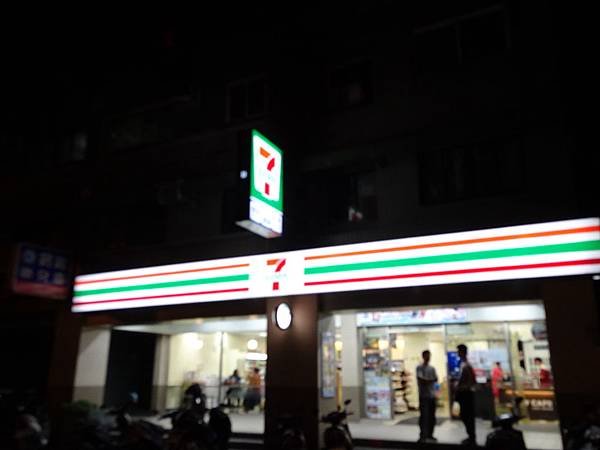 桃園7-11文仁門市.JPG