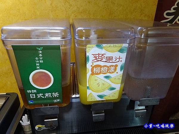 桃園-麻辣一哥桃園中山店 (11).jpg