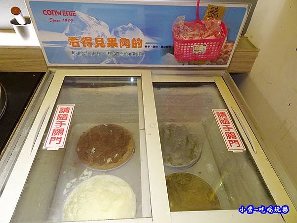 奶油麵包-桃園牛排總店 (10).jpg