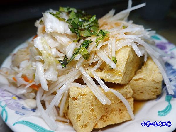 花蓮美食-2訪-玉里橋頭臭豆腐 (15).jpg