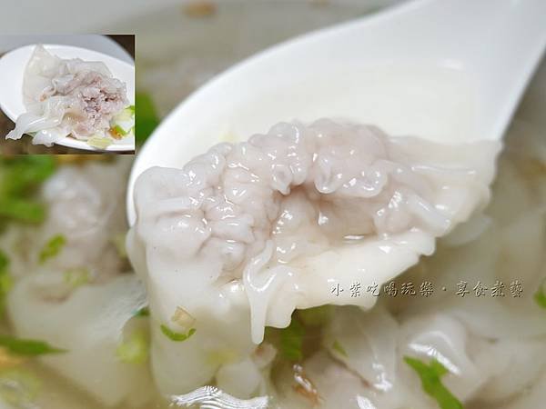 花蓮-戴記扁食有限公司首圖.jpg