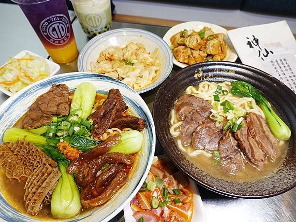 神仙牛肉麵-首圖.jpg