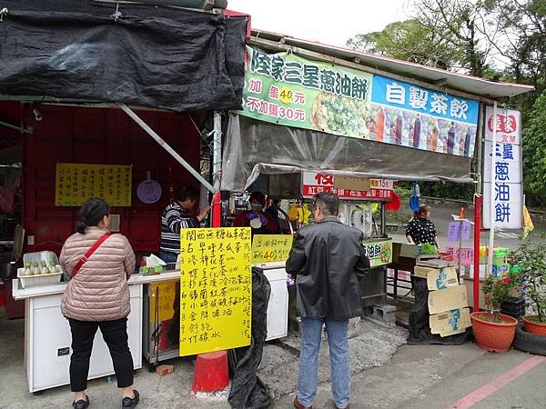 陸家三星蔥油餅-龍潭湖風景區美食 (1).JPG