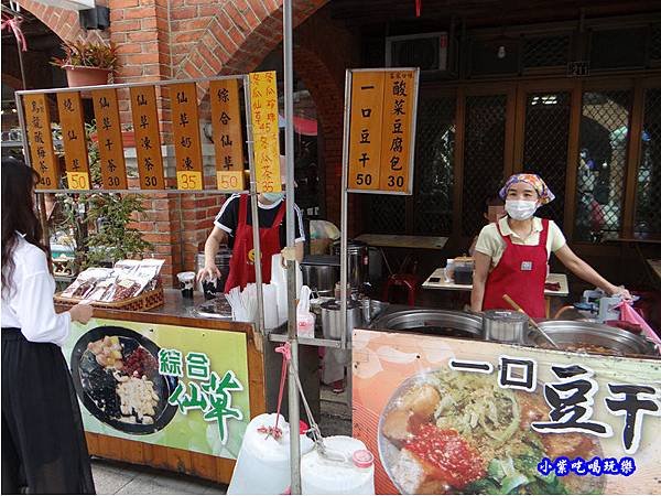 酸菜豆腐包-湖口老街美食1.jpg