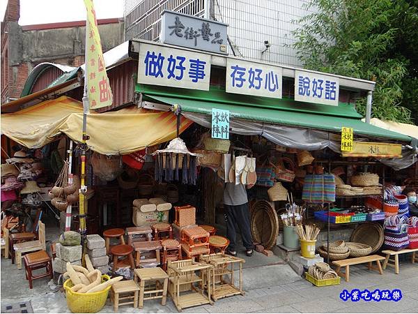 湖口-老街藝品柑仔店1.jpg