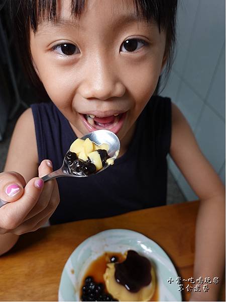 休閒食代黑糖珍珠熟粉圓加布丁 (2).jpg