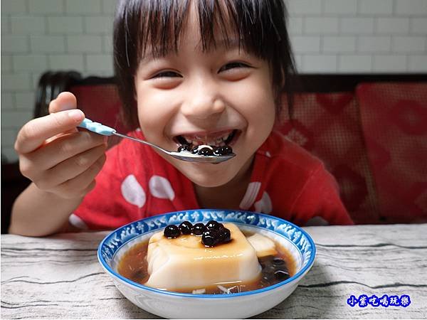 黑糖珍珠花生豆花-休閒食代黑糖珍珠熟粉圓 (1).jpg