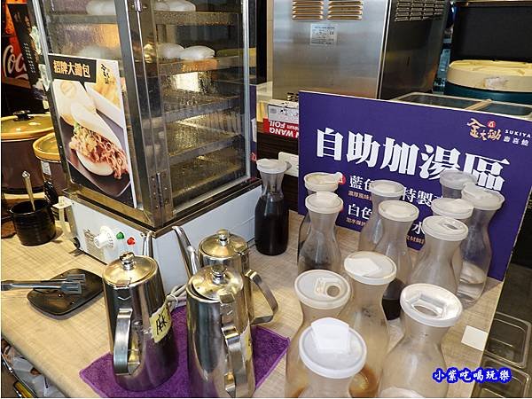 加湯區-金大鋤壽喜燒府中店(吃到飽) (2).jpg