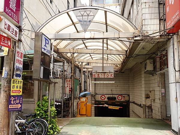 金大鋤府中店特約停車場 (2).JPG