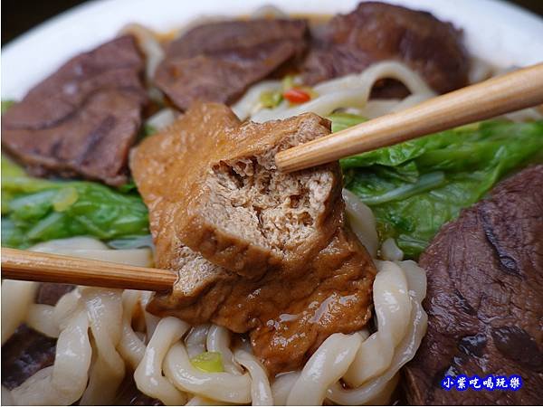 小紫自滷油豆腐-宅配神仙牛肉麵1 (2).jpg