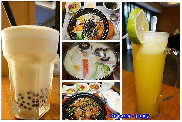 聚亭軒茶飲美食館拼圖.jpg