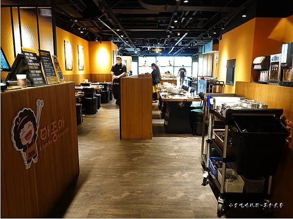 用餐環境-阿豬媽韓式烤肉吃到飽新店捷運站店 (3).jpg