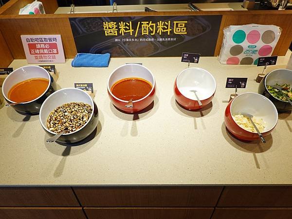 佐醬區-阿豬媽韓式烤肉吃到飽新店捷運站店.JPG