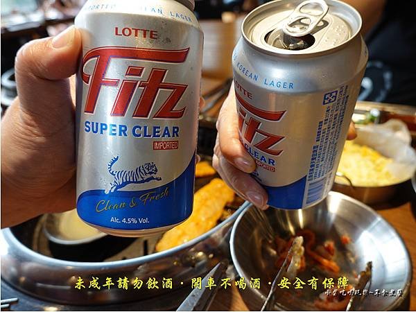 樂天費茲啤酒-阿豬媽韓式烤肉吃到飽新店捷運站店  (2).jpg