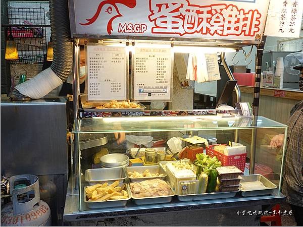 蜜酥雞排-新店碧潭店 (3).jpg