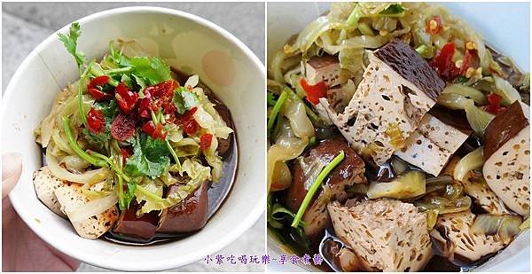 谷關-白冷客家滷豆干首圖.jpg