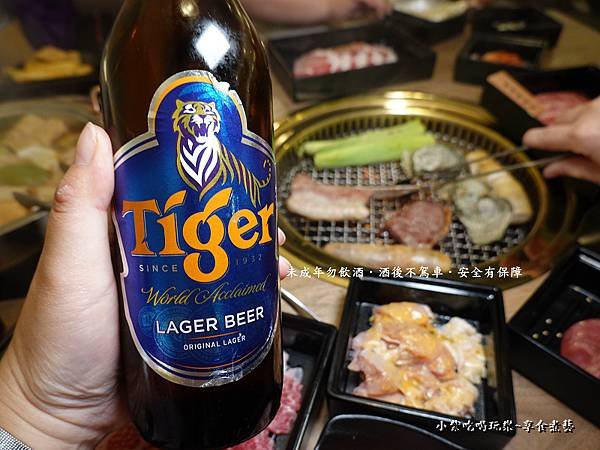 Tiger啤酒無限暢飲-赤富士板橋店 (2).jpg