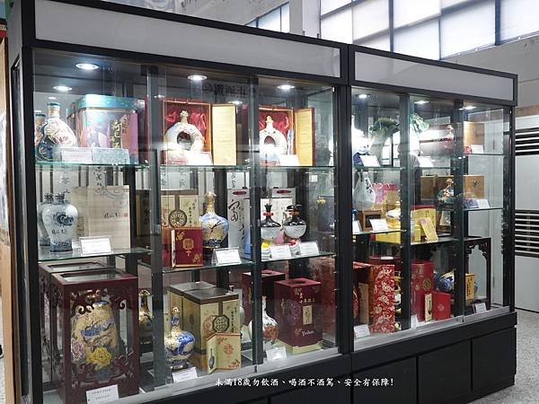 酒品展售區桃園觀光酒廠 (3).JPG