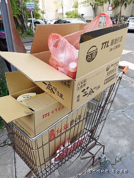 買了2千多元-桃園觀光酒廠.jpg