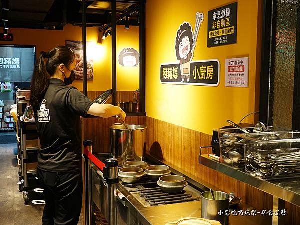 阿豬媽韓式烤肉吃到飽北車店 (9)68.jpg