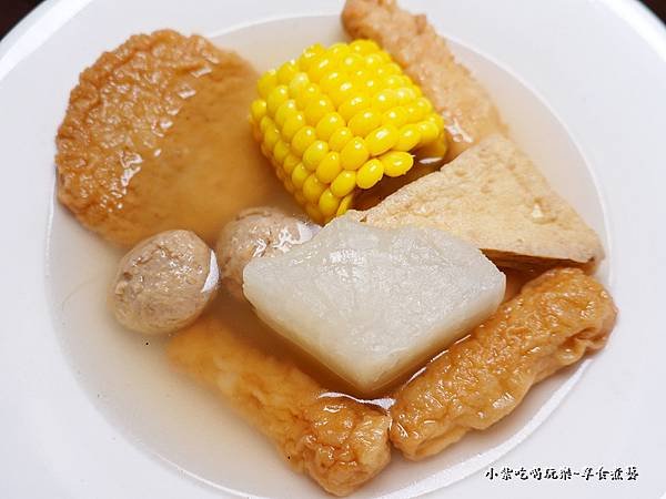 甜不辣-阿霞臭豆腐 (3).jpg