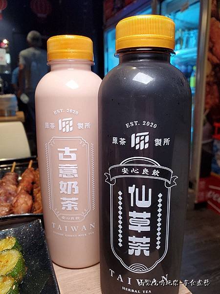 原茶製所飲品-虎烈串霸 (2).jpg