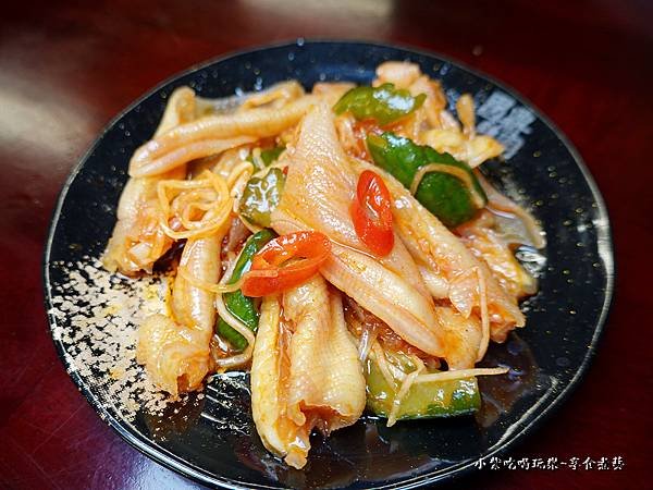 匈牙利鴨掌-國鼎鵝肉飯玉里麵八德店 (2).jpg