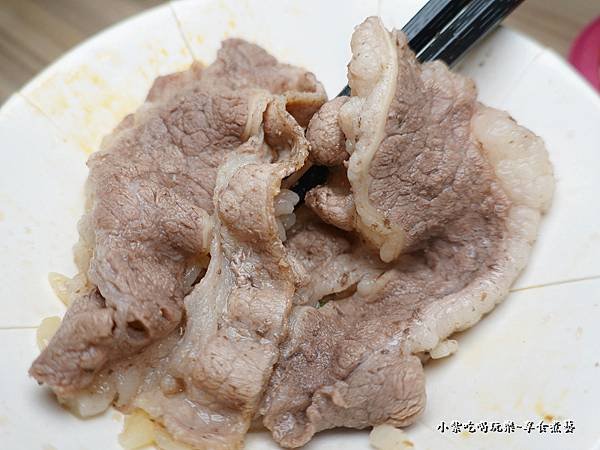 鴛鴦鍋牛肉片-2023逸小鍋 (2).jpg