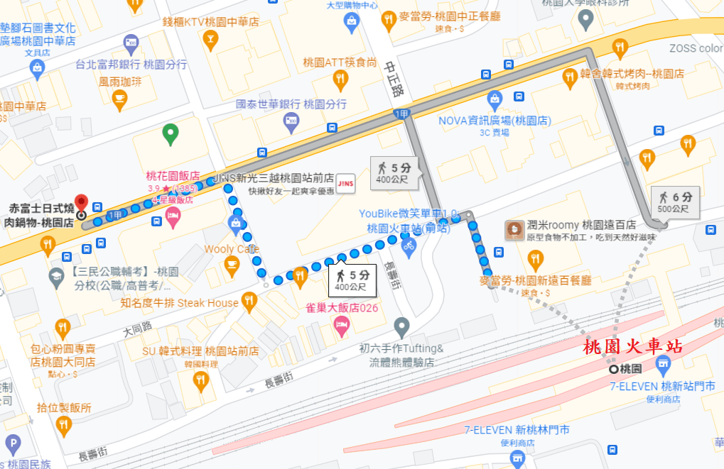 桃園火車站到赤富士桃園店.png