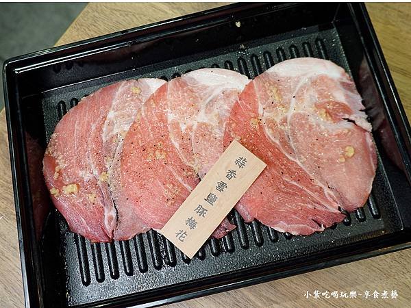 蒜香雪鹽豚梅花-赤富士無煙燒肉中壢店 (2).jpg