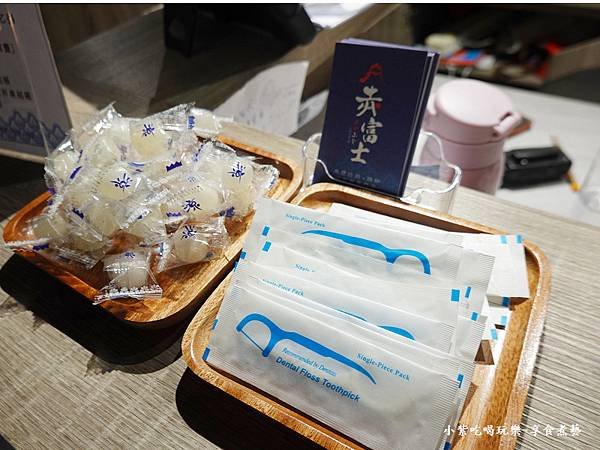 薄荷糖、牙線-赤富士無煙燒肉中壢店.jpg