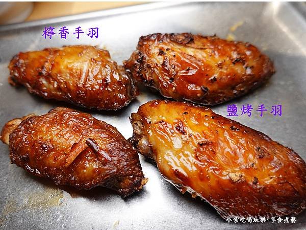 烤手羽皮脆肉不柴-呀屋火鍋烤串吃到飽 (2).jpg