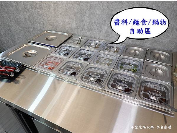 2024新增醬料麵食冰箱-逸小鍋鍋物中壢健行總店  (2).jpg