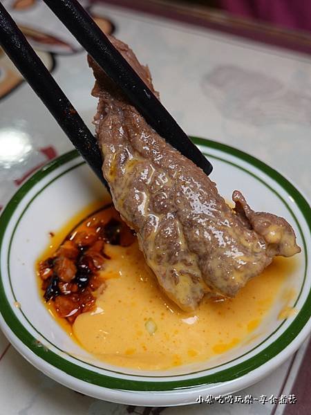川味紅燒牛肉麵沾醬-清牛堂清燉牛肉麵中壢店.jpg
