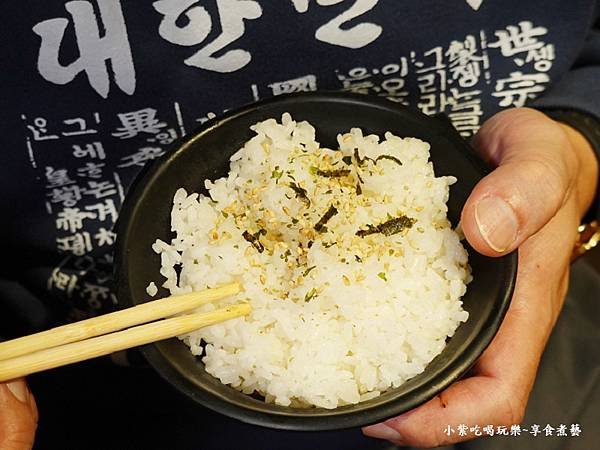 香鬆飯-二訪士林串燒.jpg