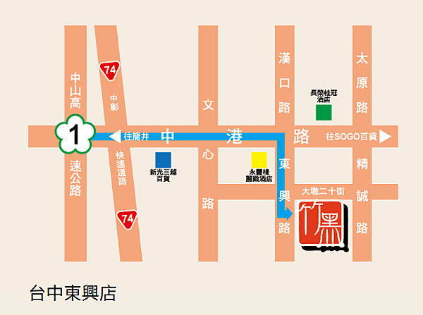 黑竹園滷味台中東興店-路線地圖.png