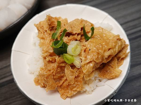 壽喜燒飯-逸小鍋鍋物楊梅店 (1).jpg