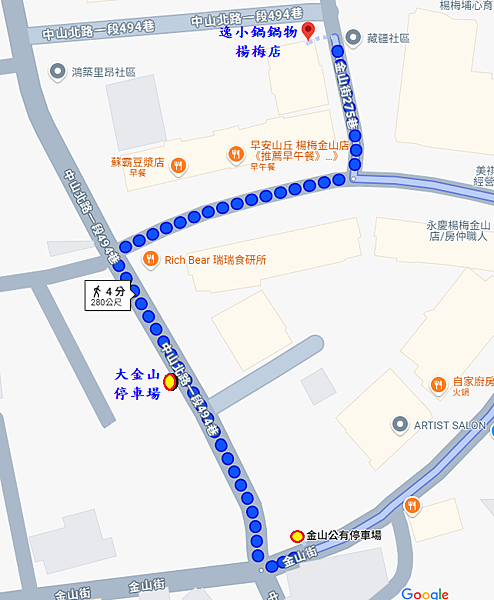 逸小鍋楊海店附近2家收費停車場.png