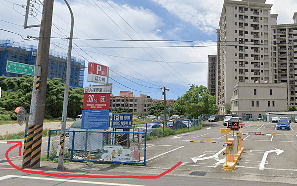 金山公有停車場-力揚停車金山站.png