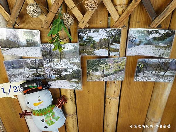 2024-1月23日、悠然秘境小屋下雪啦.jpg