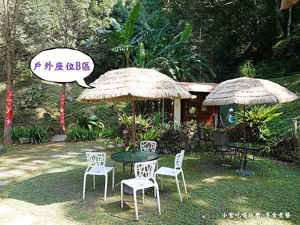 2025悠然秘境小屋-戶外B區座位.jpg
