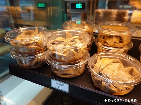 麻油粉肝-豬一十五新北中和店 (3).jpg